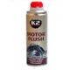 Промивка за двигател K2 250ml