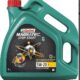 Масло CASTROL MAGNATEC Stop-Start 5W20 E 4L