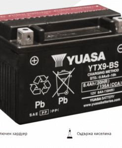 Помощен акумулатор YUASA YTX9-BS 12V 8AH 120A L+