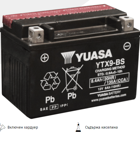Помощен акумулатор YUASA YTX9-BS 12V 8AH 120A L+ Помощен акумулатор YUASA YTX9-BS 12V 8AH 120A L+