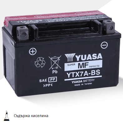 Помощен акумулатор YUASA YTX7A-BS 12V 6,3AH 105A L+ Помощен акумулатор YUASA YTX7A-BS 12V 6,3AH 105A L+