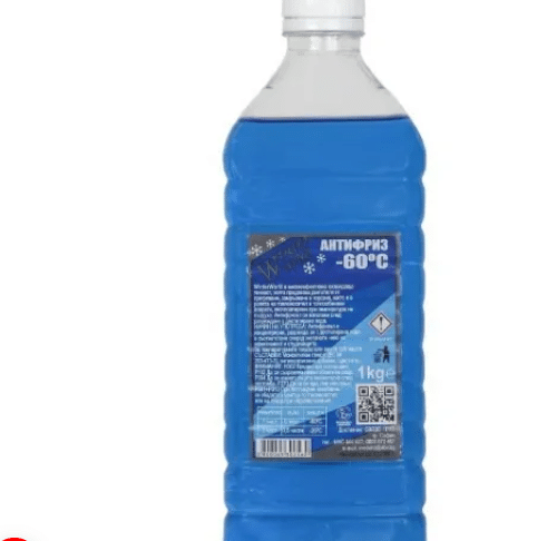 Син_антифриз_концентрат_G11_SVEDO_1_кг Син антифриз концентрат G11 SVEDO 1 кг - Image 1